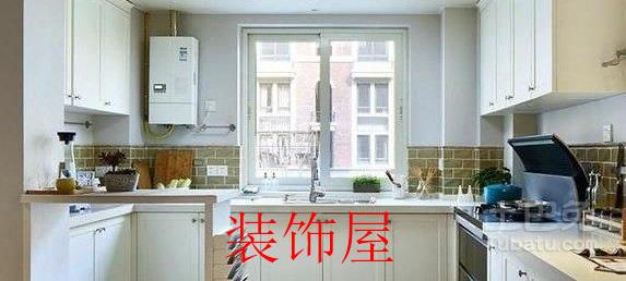 家用燃气热水器 家用燃气热水器